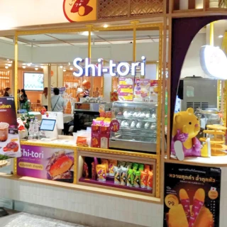 Shi-tori café（Central World）