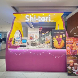 Shi-tori café（seacon square srinakarin）