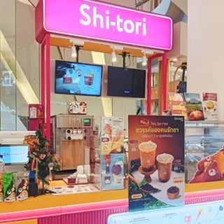 Shi-tori café（The Emporium）